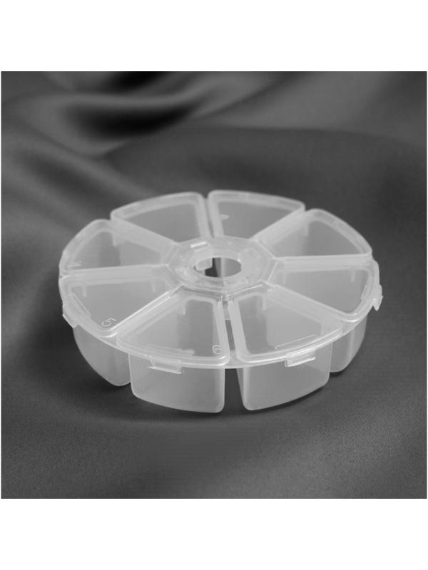 Органайзер для декора, 8 отделений, d = 10,5 × 3 см, цвет прозрачный