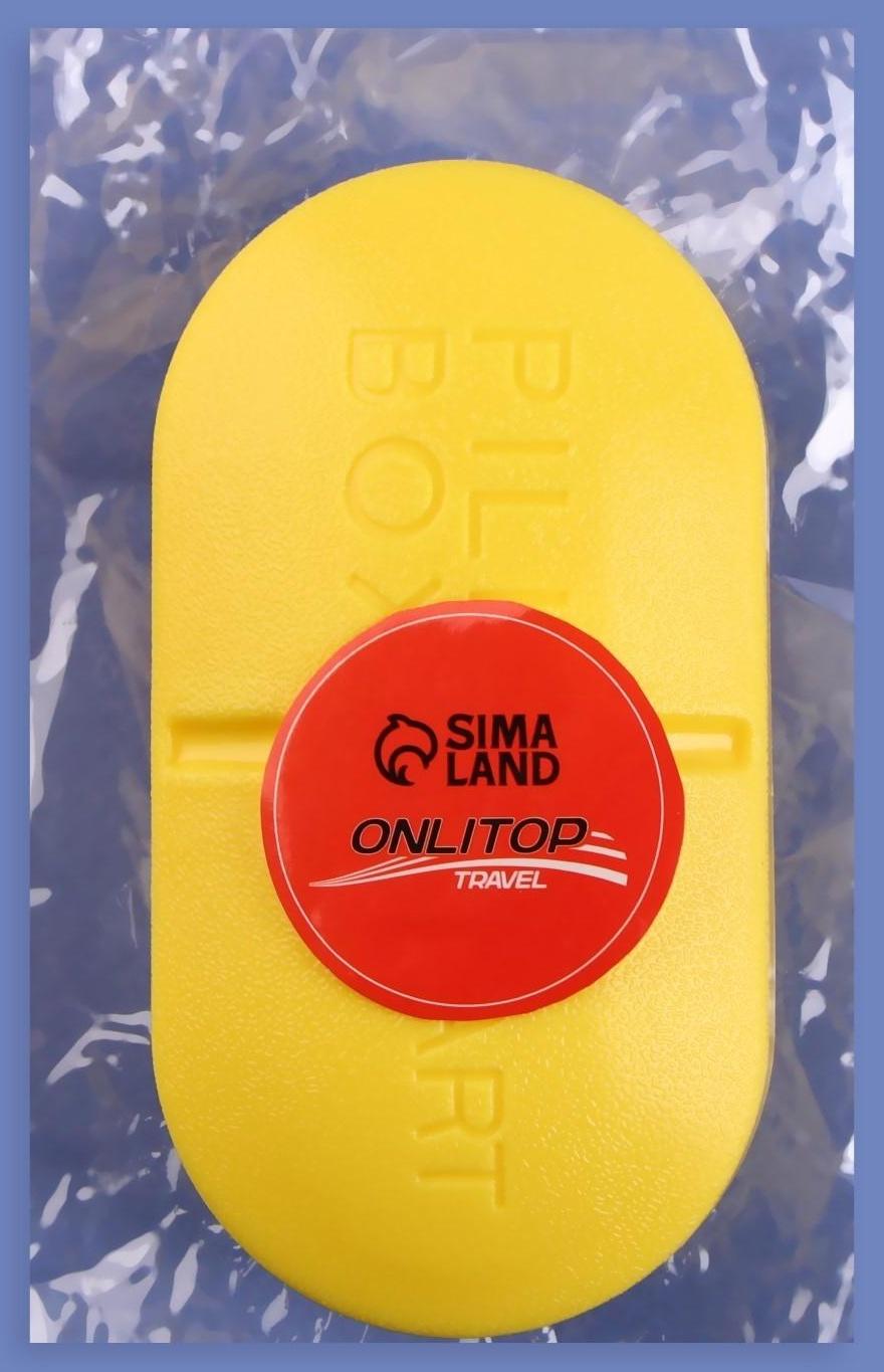 Таблетница «Pill Box», 6 секций, цвет МИКС