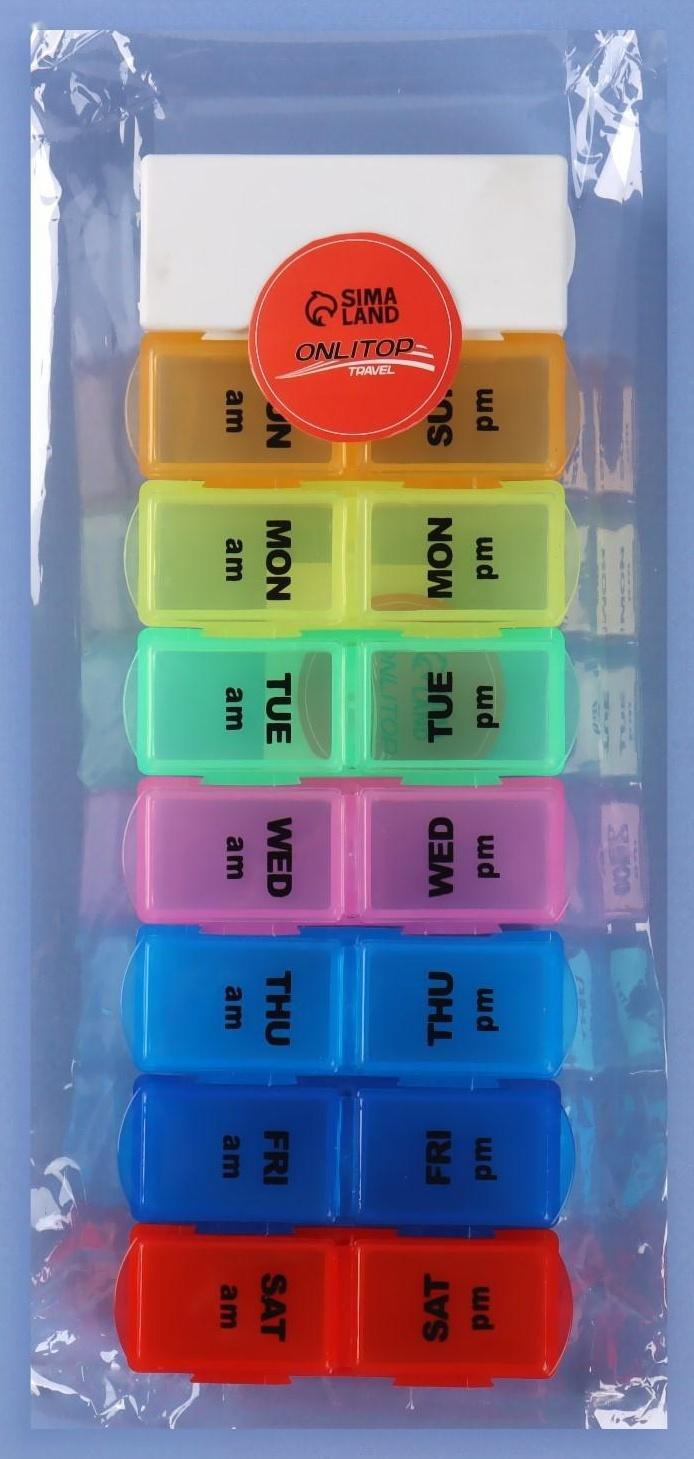 Таблетница-органайзер «Неделька», с таблеторезкой, утро/вечер, 7 контейнеров по 2 секции, разноцветная