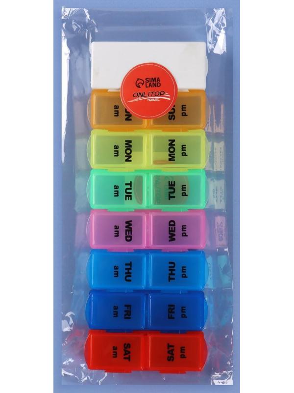 Таблетница-органайзер «Неделька», с таблеторезкой, утро/вечер, 7 контейнеров по 2 секции, разноцветная