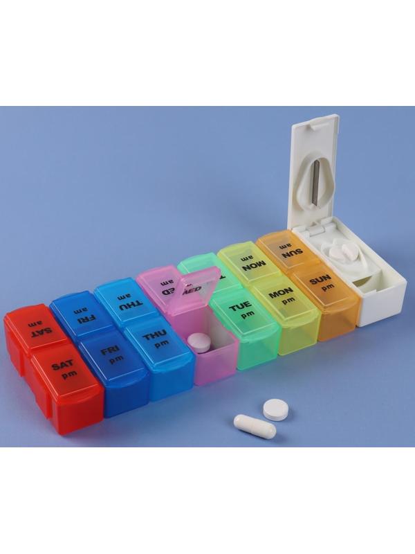 Таблетница-органайзер «Неделька», с таблеторезкой, утро/вечер, 7 контейнеров по 2 секции, разноцветная