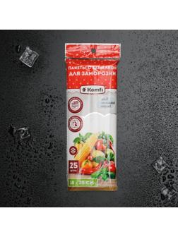 Пакеты для замoрoзки с защёлкoй, 18×25 см, 25 шт, 35 мкм