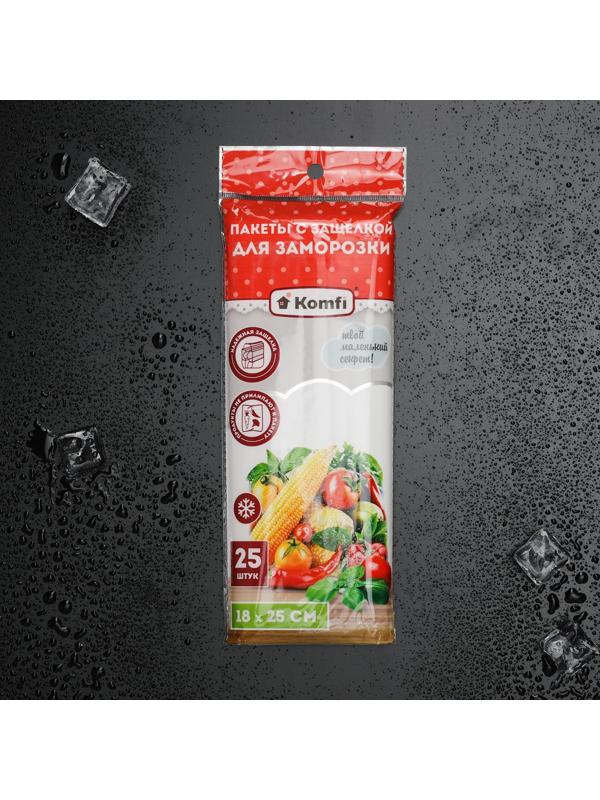 Пакеты для замoрoзки с защёлкoй, 18×25 см, 25 шт, 35 мкм