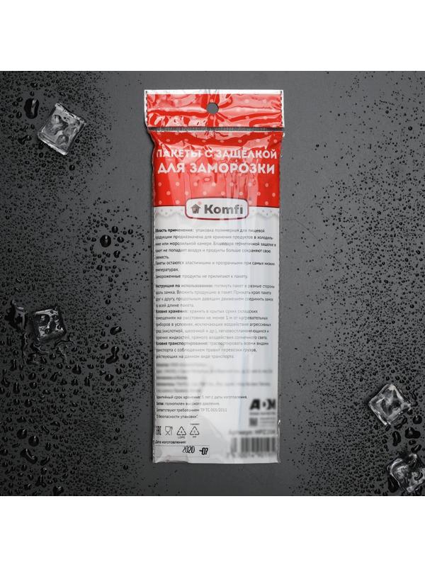 Пакеты для замoрoзки с защёлкoй, 18×25 см, 25 шт, 35 мкм