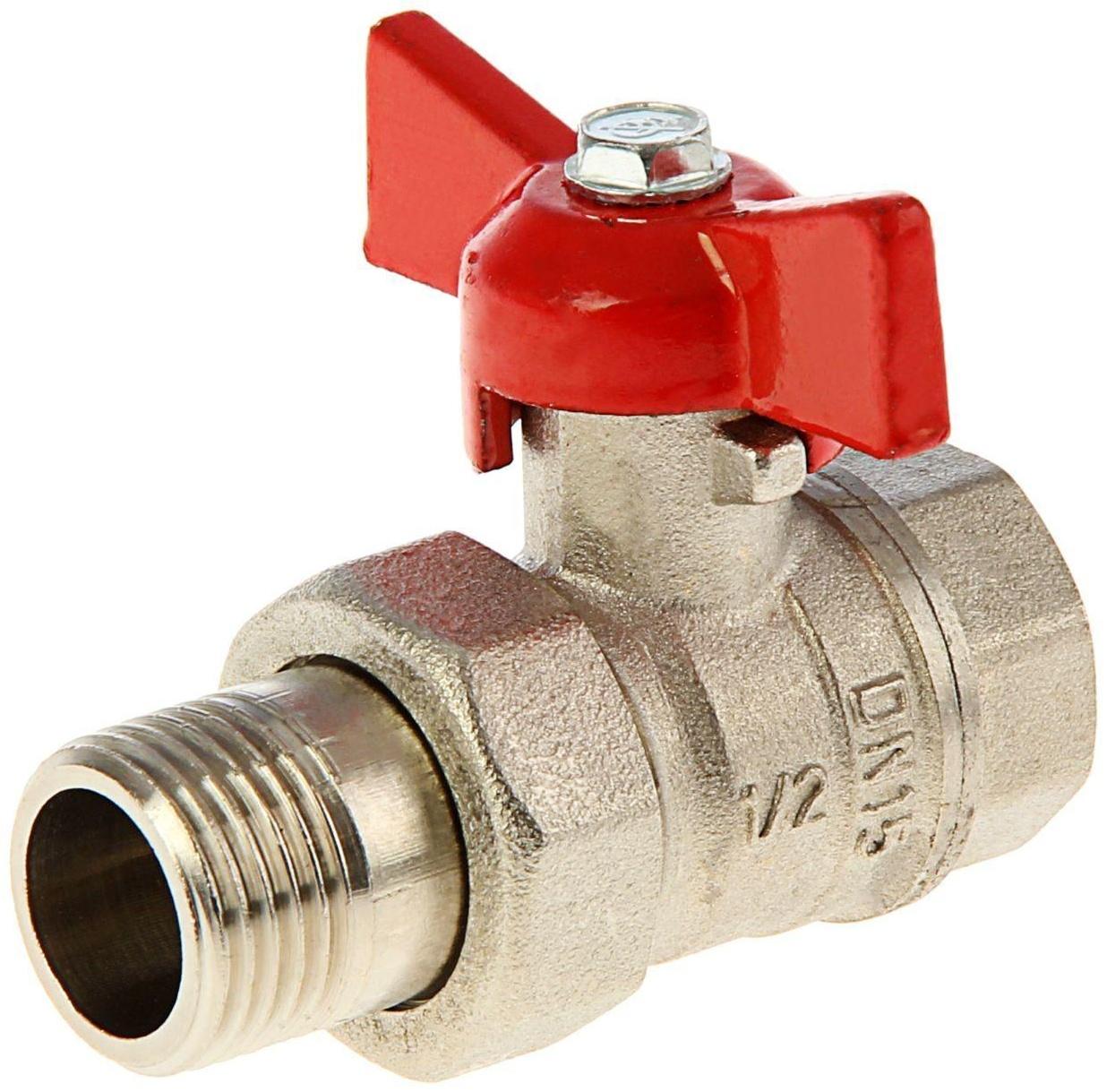 Кран шаровой 