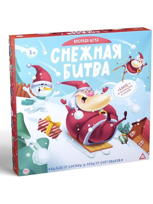 Настольная веселая игра «Снежная битва»