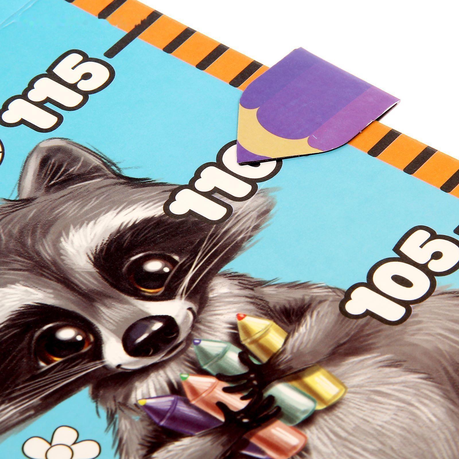 Ростомер фигурный с передвижным элементом на магните 