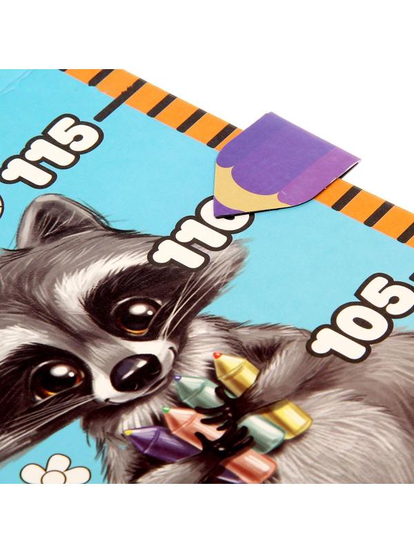 Ростомер фигурный с передвижным элементом на магните 