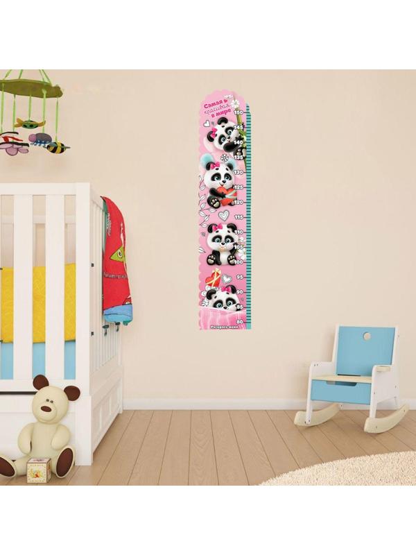 Ростомер фигурный с передвижным элементом на магните 