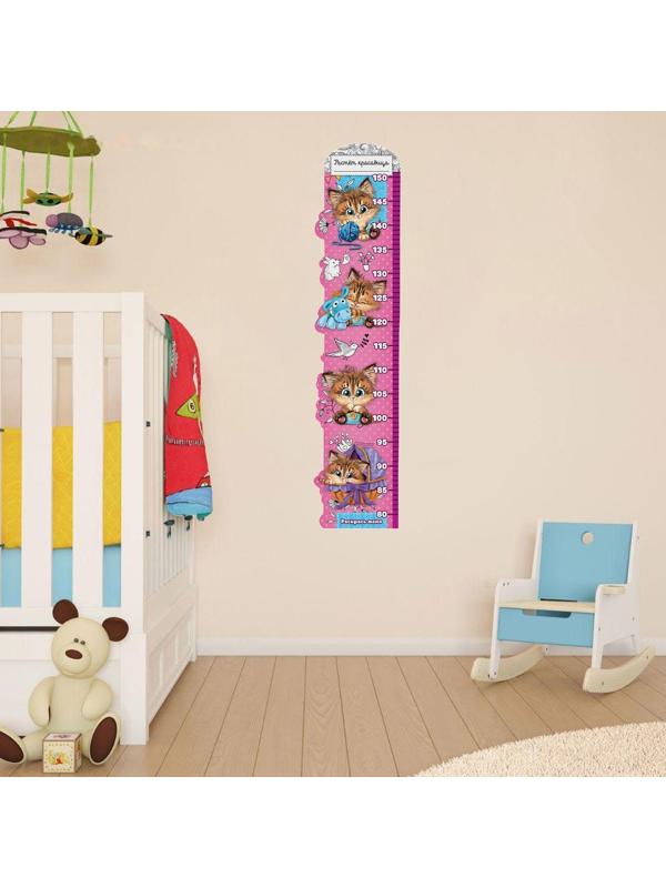 Ростомер фигурный с передвижным элементом на магните 