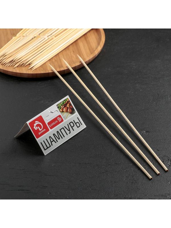 Набор шампуров 35 см, 50 шт