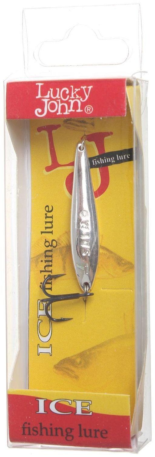Блесна зимняя Lucky John S-1 с тройником, вес 1,5 г, цвет S