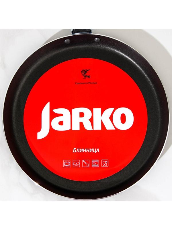 Сковорода блинная Lite, d=22 см, пластиковая ручка, антипригарное покрытие, цвет чёрный