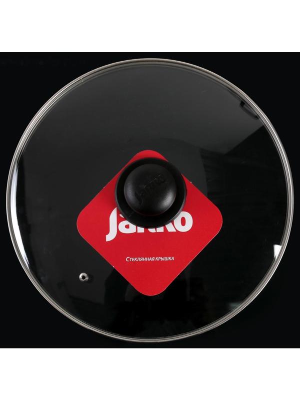 Крышка для сковороды и кастрюли стеклянная, d=30 см, с пластиковой ручкой