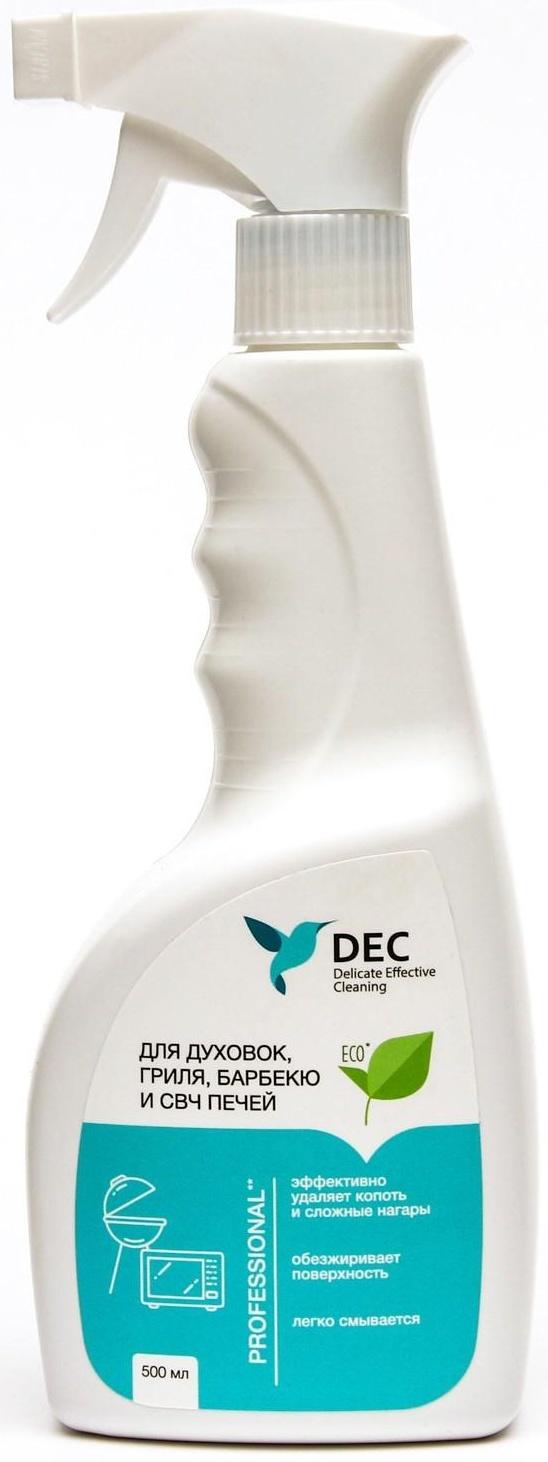 Средство для чистки духовок, гриля, барбекю и СВЧ печей DEC, 500 мл