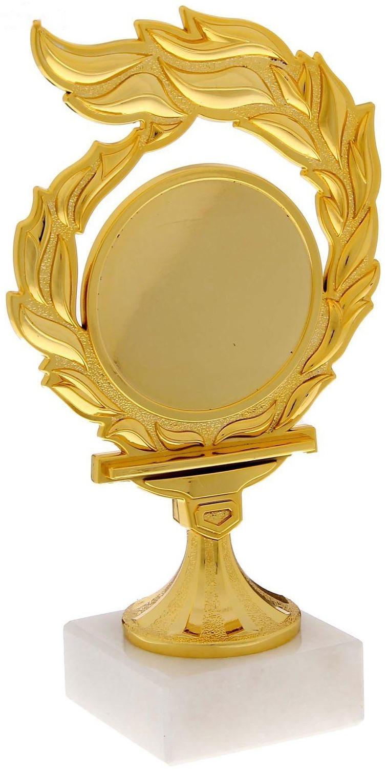 Кубок с пламенем, золото