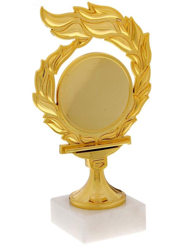 Кубок с пламенем, золото