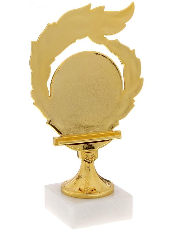 Кубок с пламенем, золото