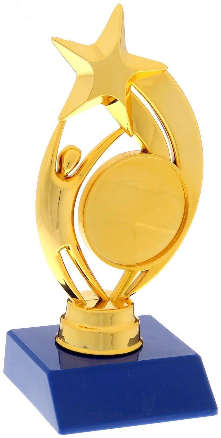 Фигура под нанесение «Звезда с человеком»