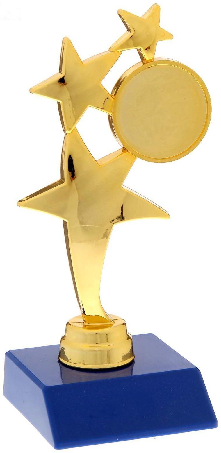 Фигура под нанесение «Три звезды», золото, синий цоколь