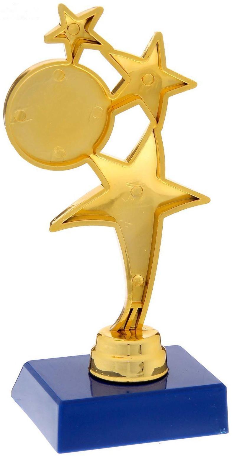 Фигура под нанесение «Три звезды», золото, синий цоколь