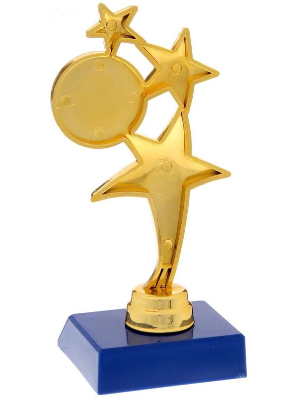 Фигура под нанесение «Три звезды», золото, синий цоколь