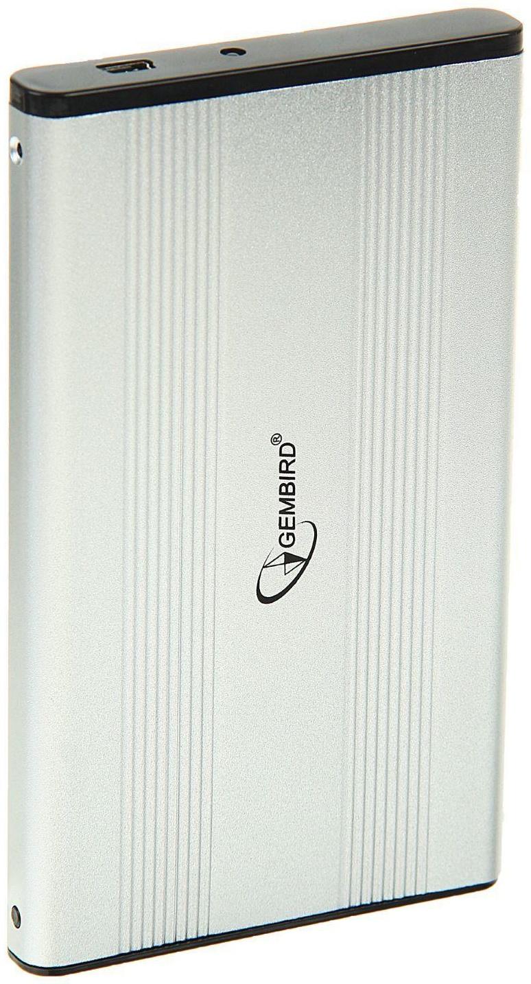 Внешний корпус Gembird EE2-U2S-5-S, 2.5