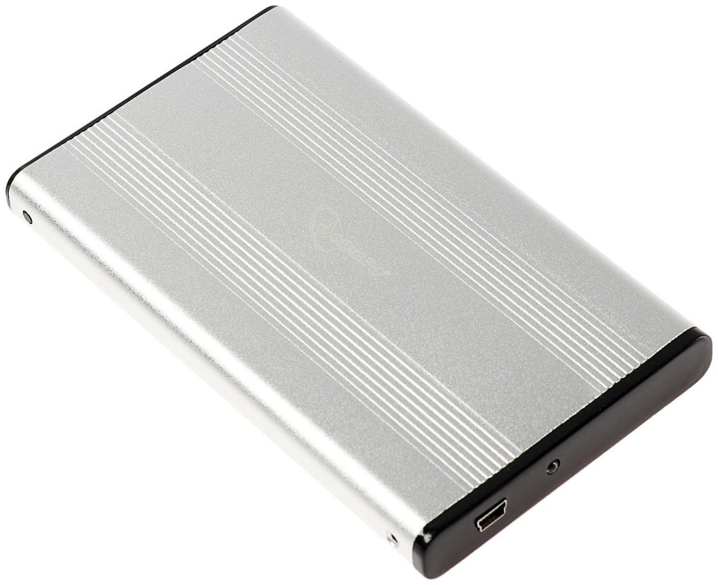 Внешний корпус Gembird EE2-U2S-5-S, 2.5