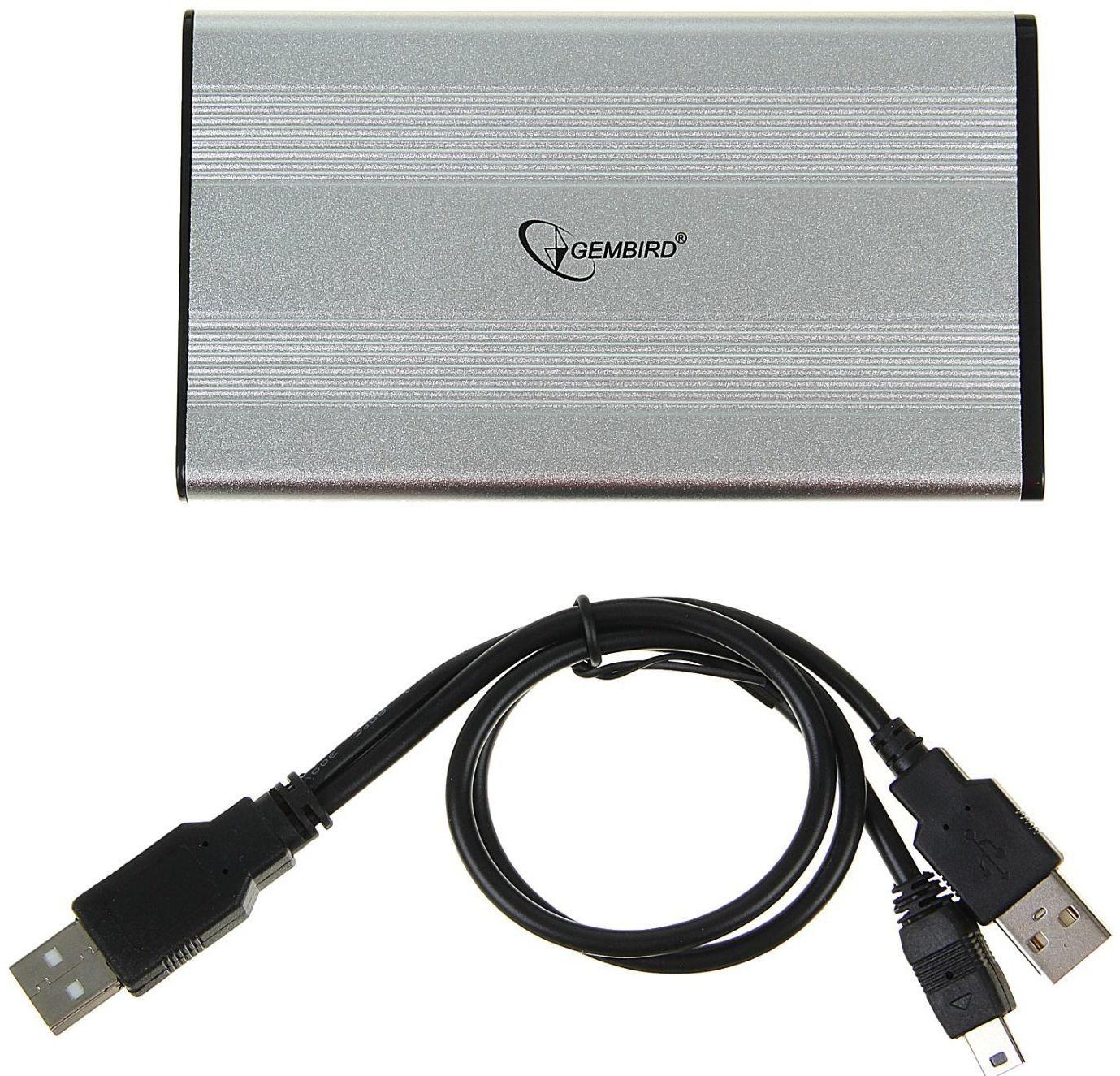 Внешний корпус Gembird EE2-U2S-5-S, 2.5