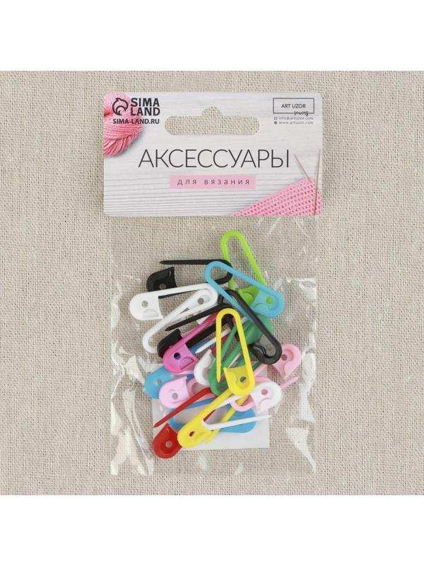 Набор булавок, 3 × 1 × 0,3 см, 20 шт, цвет разноцветный