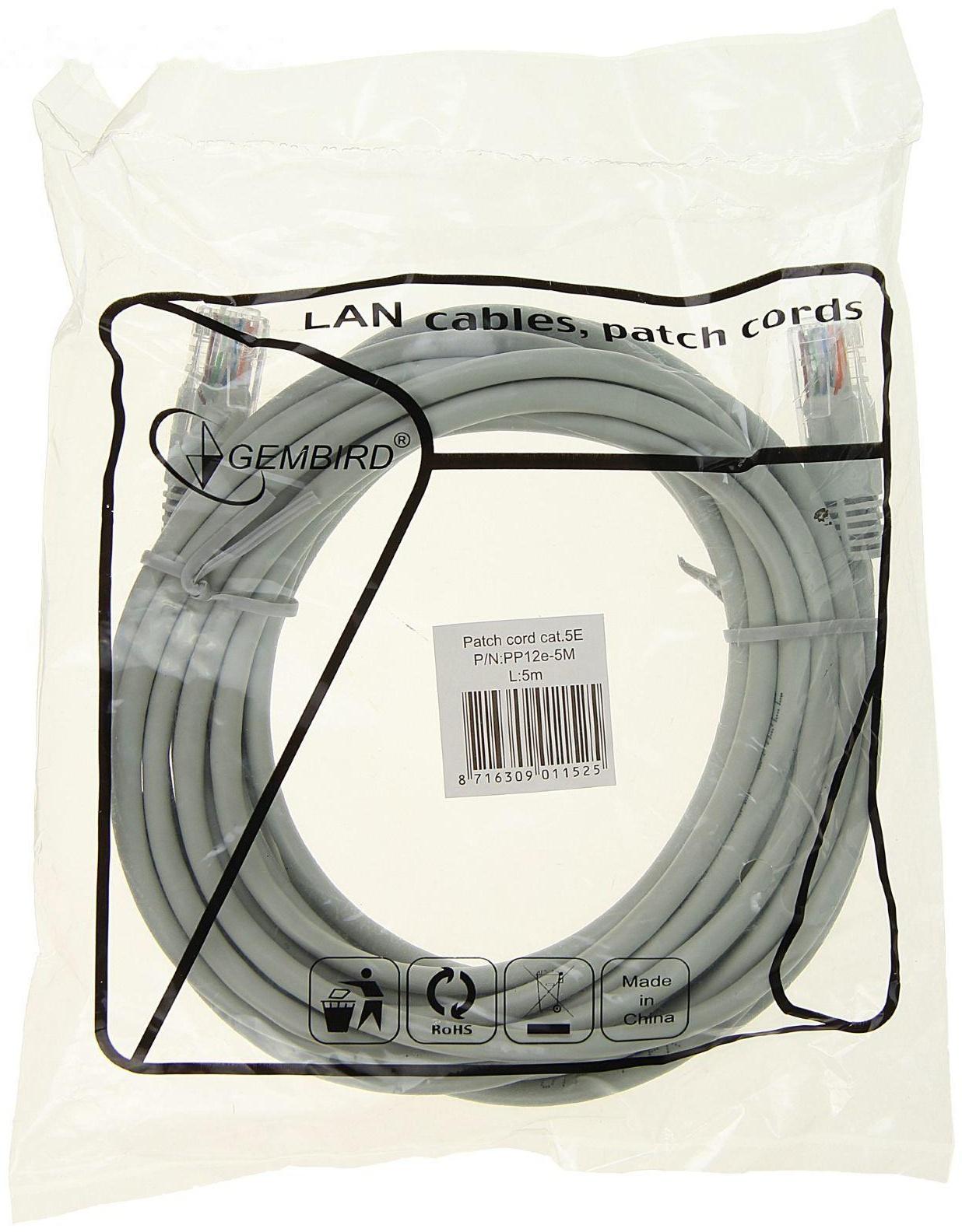 Патч-корд Gembird PP12e-5M, UTP 5е кат., RJ-45(m)-RJ-45(m), 5 м, серый