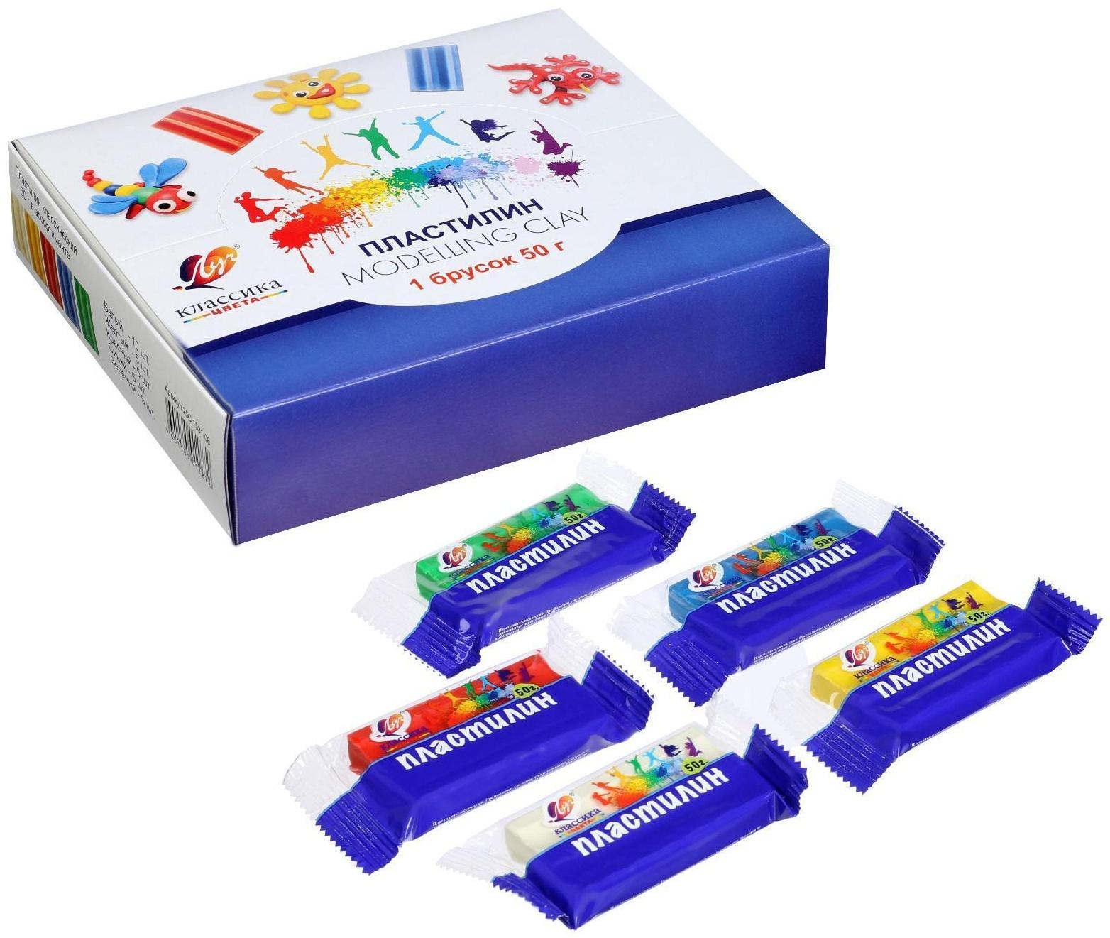 Пластилин 50 г 