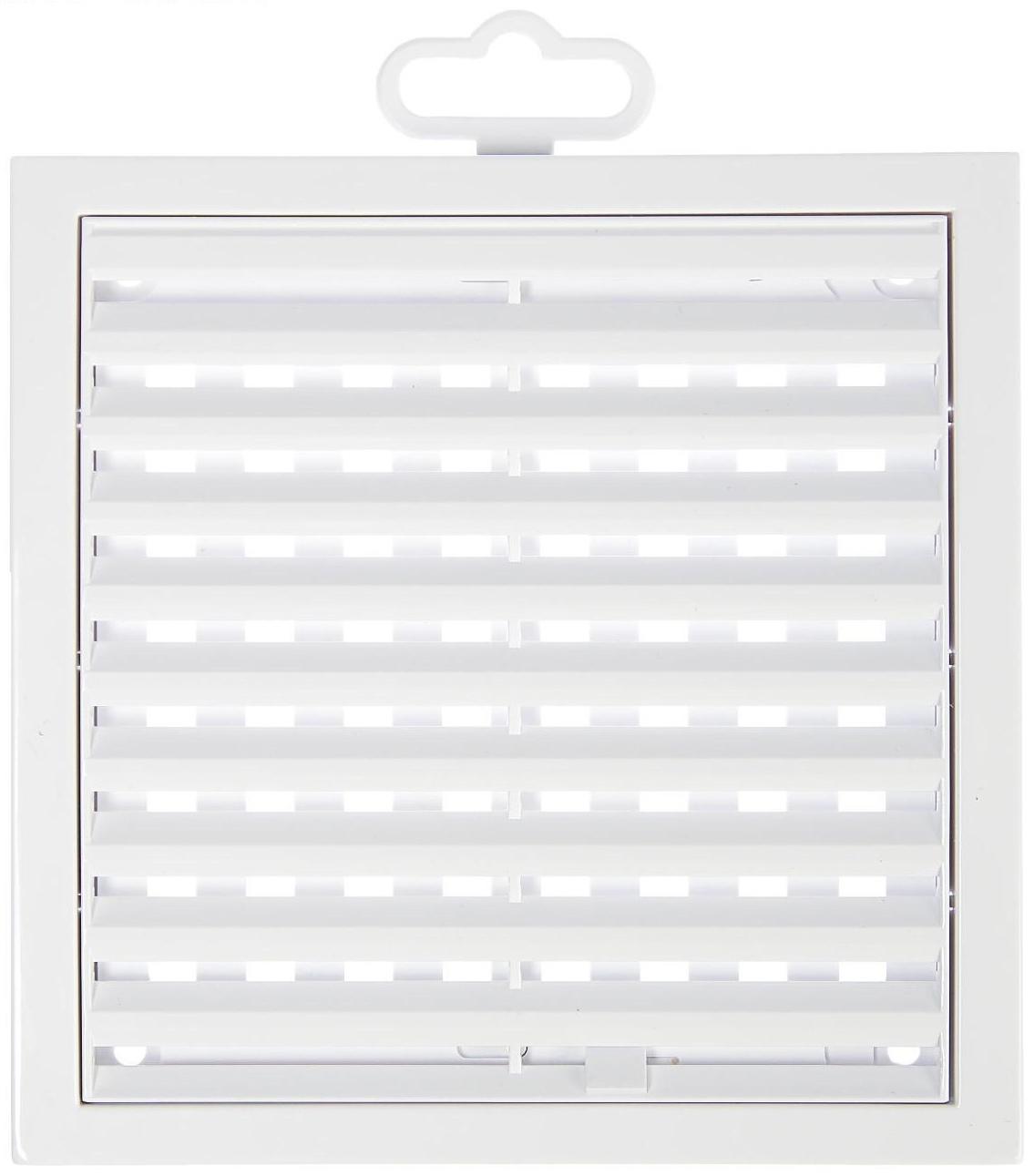 Решетка вентиляционная ERA 1515РРП, 150х150 мм, с жалюзи, неразъемная, пластик