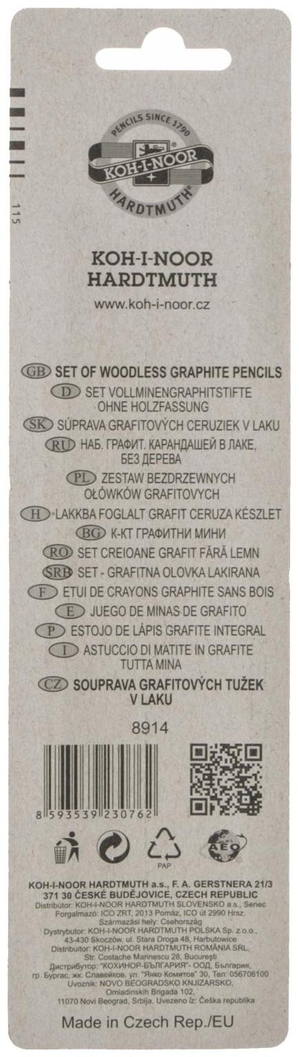 Набор карандашей цельнографитовых разной твердости 4 штуки, Koh-I-Noor PROGRESSO 8914, 6B-HB, блистер