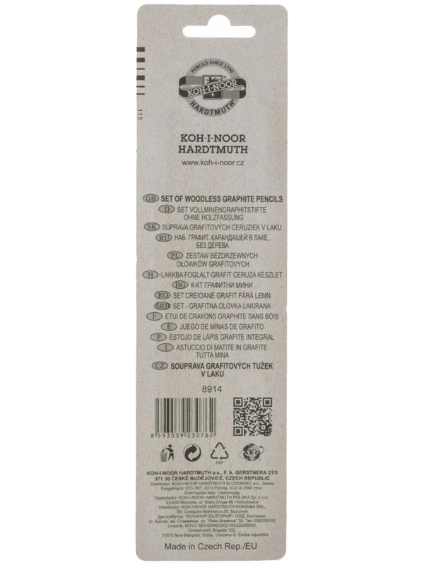 Набор карандашей цельнографитовых разной твердости 4 штуки, Koh-I-Noor PROGRESSO 8914, 6B-HB, блистер
