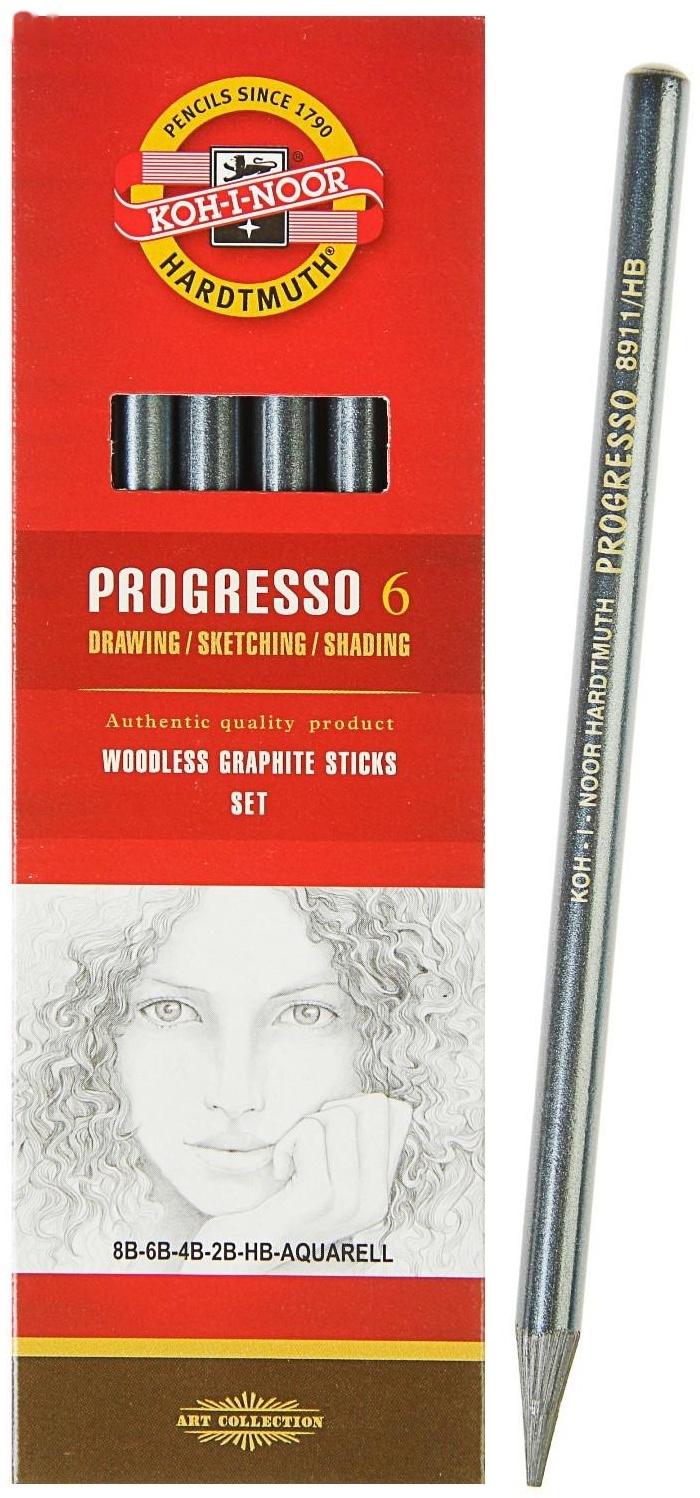 Набор карандашей цельнографитовых разной твердости 6 штук, Koh-I-Noor PROGRESSO 8915, 8B-HB, картон