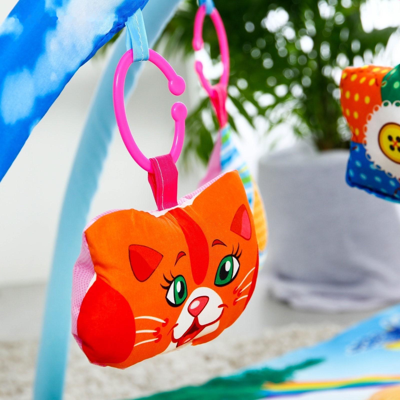 Развивающий коврик «Наше счастье», с дугами