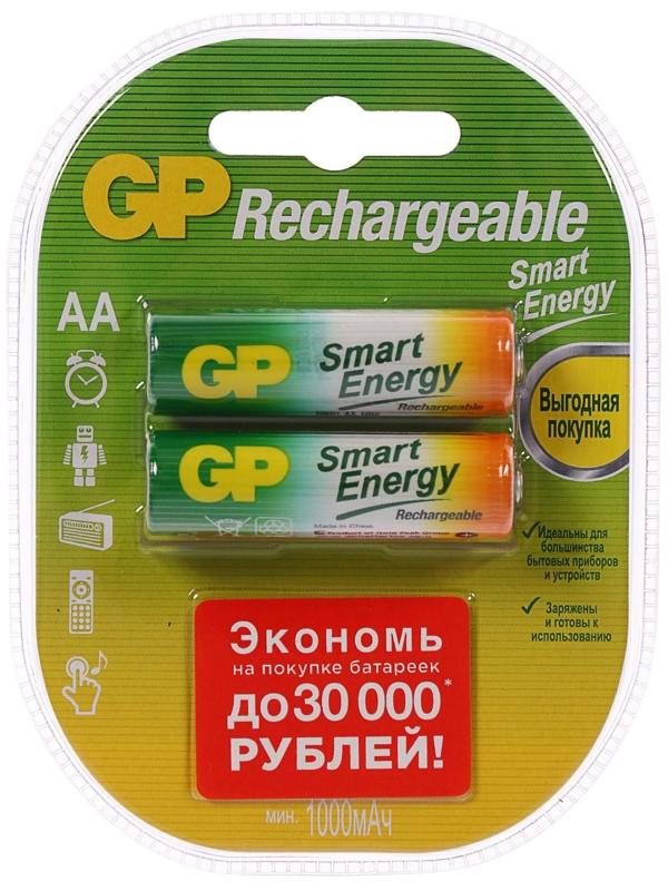 Аккумулятор GP, Ni-Mh, AA, HR6-2BL, 1.2В, 1000 мАч, блистер, 2 шт.