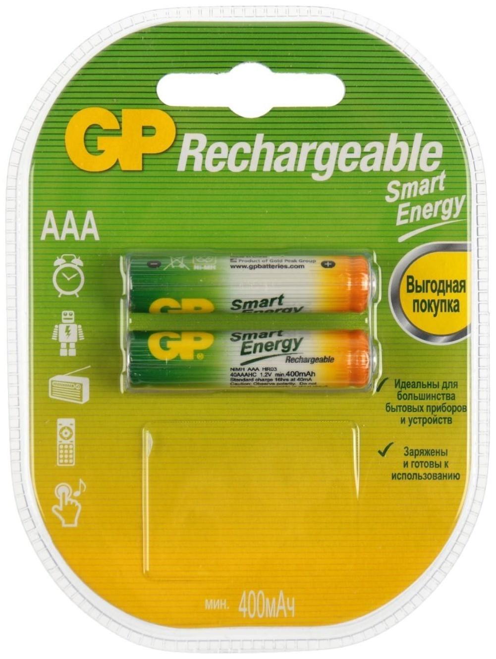Аккумулятор GP, Ni-Mh, AAA, HR03-2BL, 1.2В, 400 мАч, блистер, 2 шт.