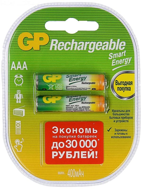 Аккумулятор GP, Ni-Mh, AAA, HR03-2BL, 1.2В, 400 мАч, блистер, 2 шт.