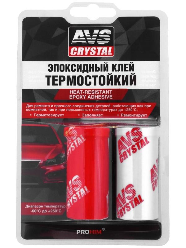 Клей эпоксидный AVS AVK-128, термостойкий, 80 г