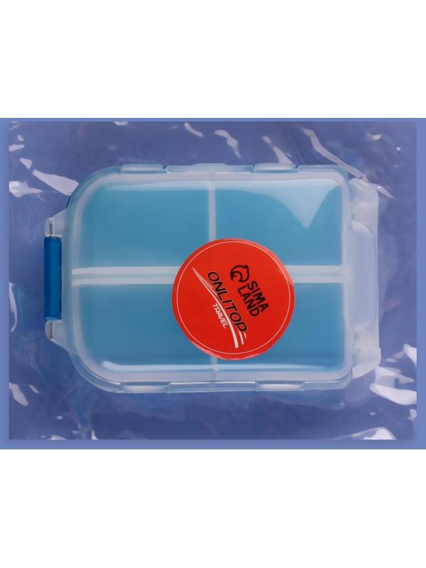 Таблетница «Максимум», 8 секций, цвет МИКС