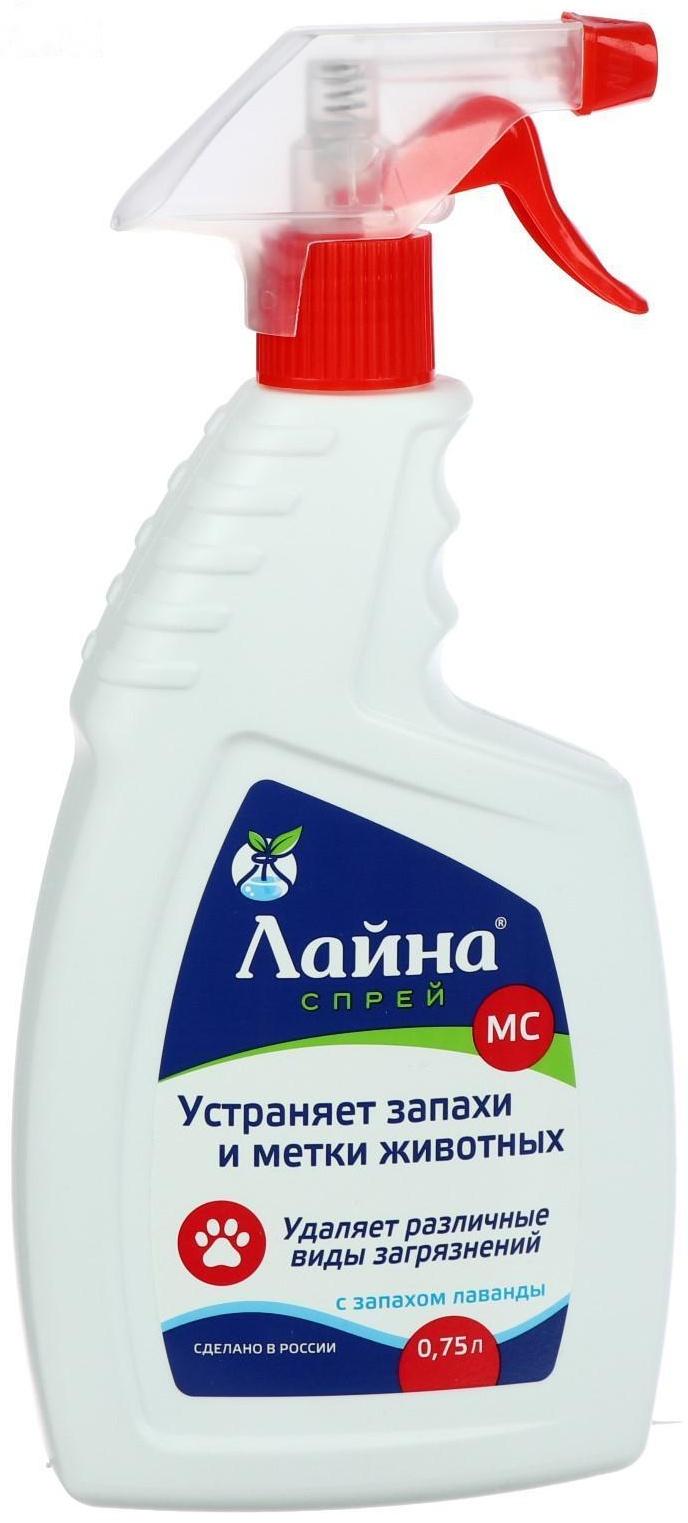 Универсальный спрей 