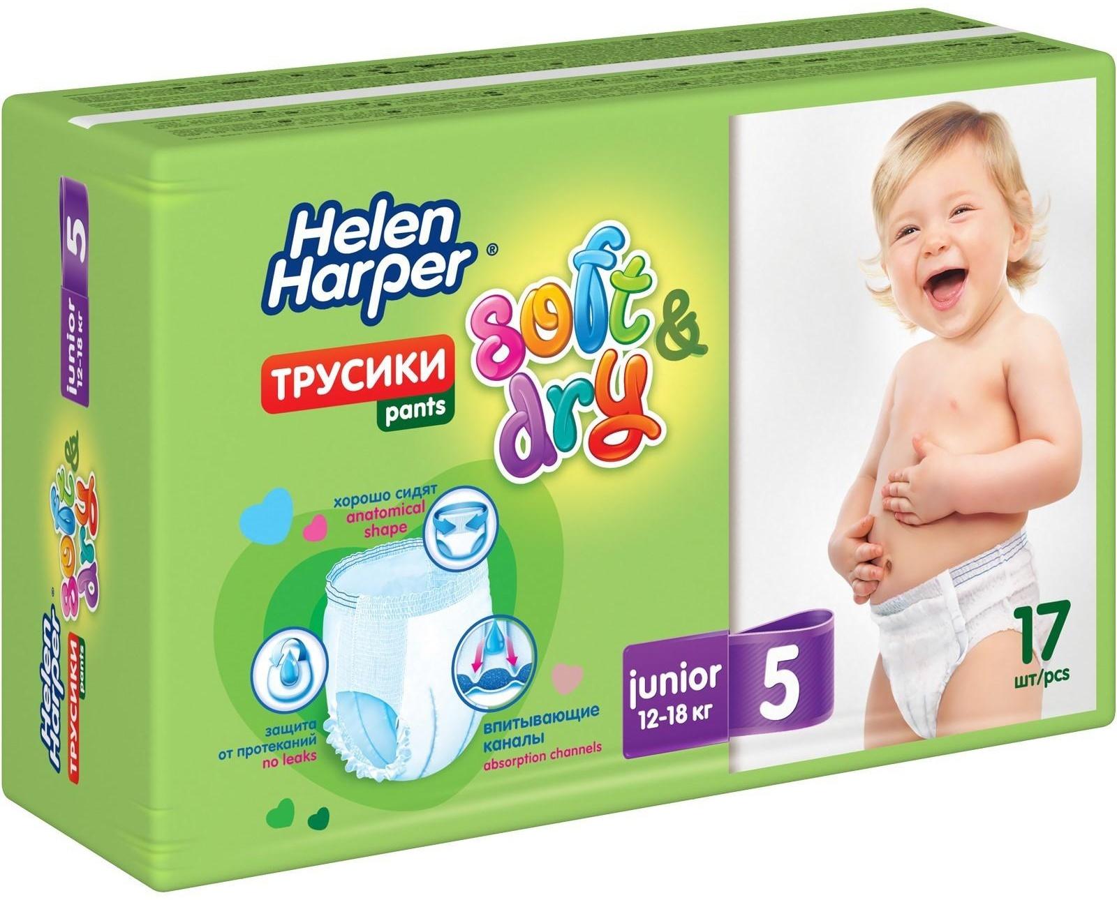 Детские трусики-подгузники Helen Harper Soft&Dry Junior (12-18 кг), 17 шт.