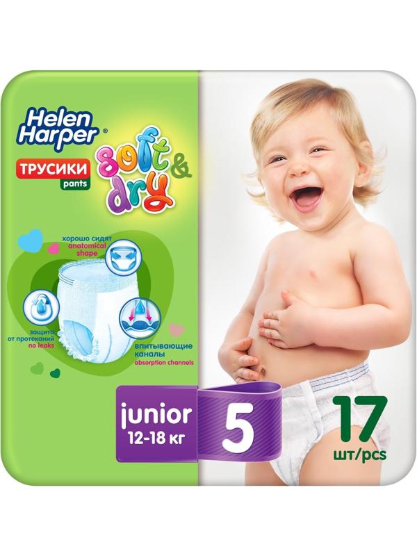 Детские трусики-подгузники Helen Harper Soft&Dry Junior (12-18 кг), 17 шт.