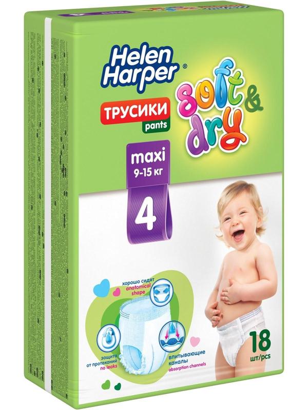 Детские трусики-подгузники Helen Harper Soft&Dry Maxi (8-13 кг), 18 шт.
