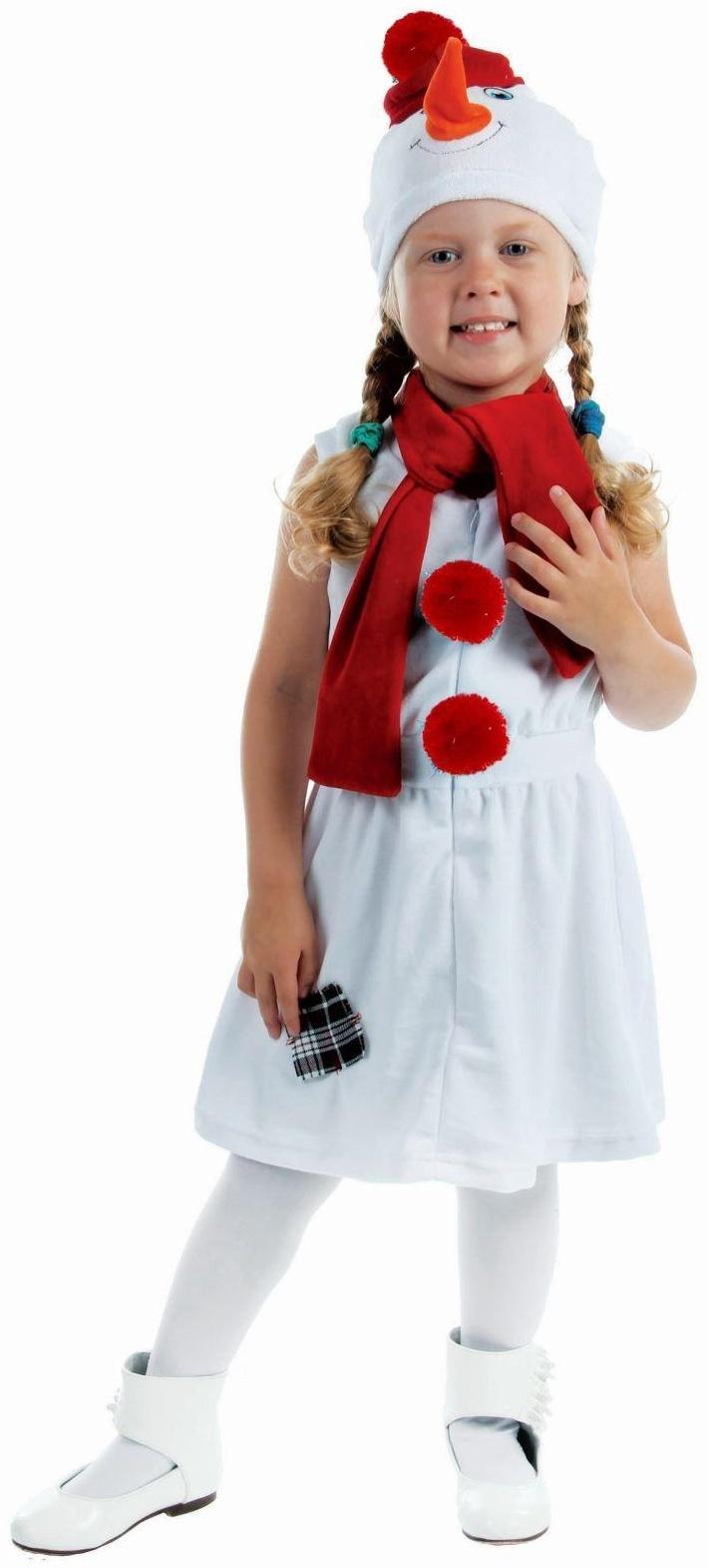 Детский карнавальный костюм 