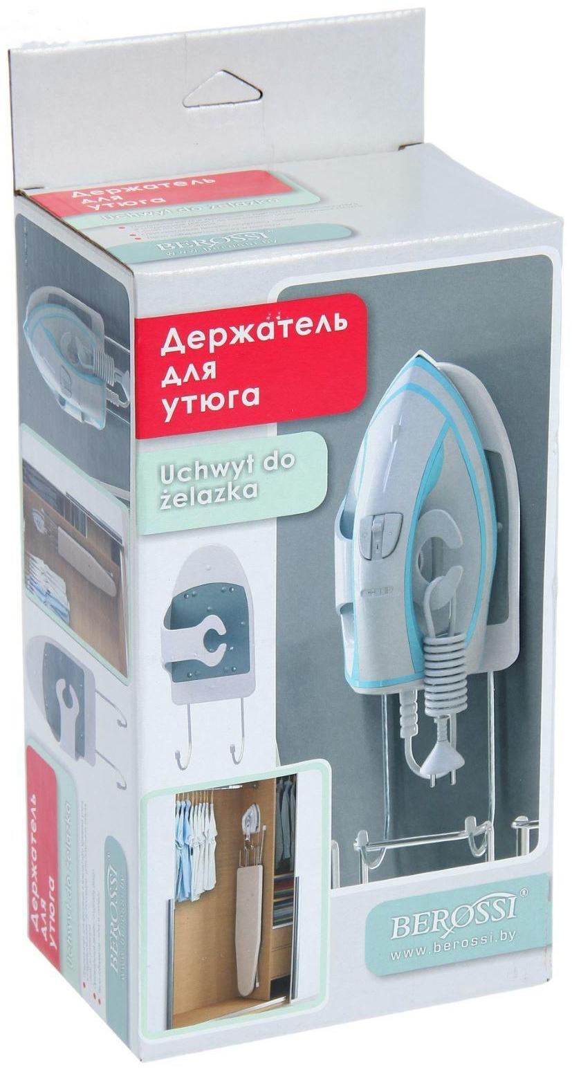 Держатель для утюга, цвет мокрый асфальт