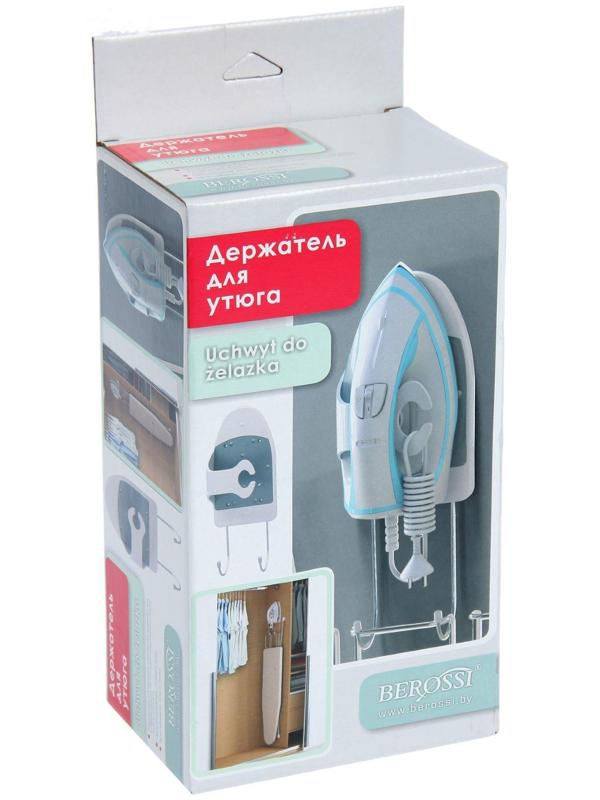 Держатель для утюга, цвет мокрый асфальт