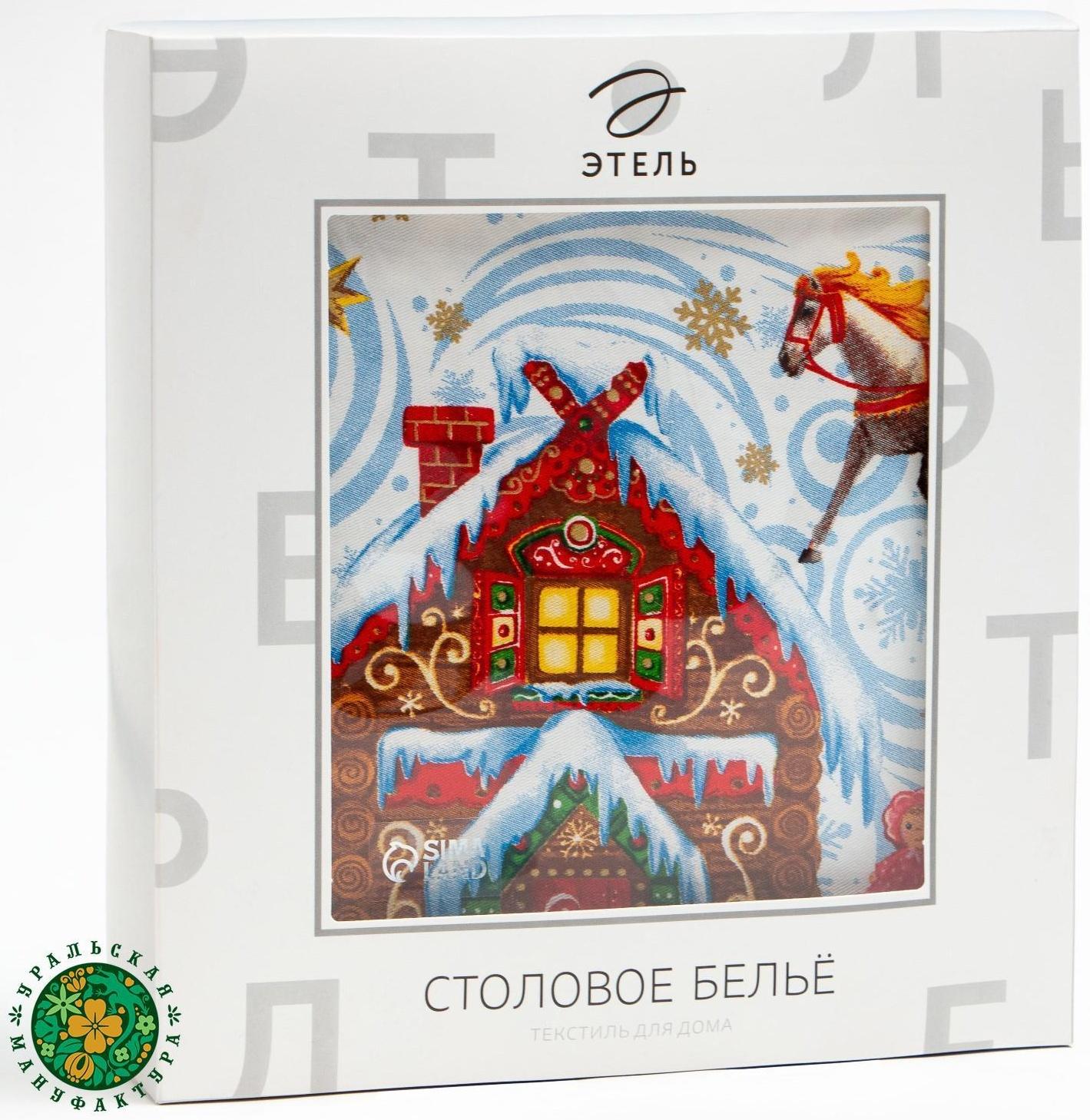 Скатерть новогодняя Этель 